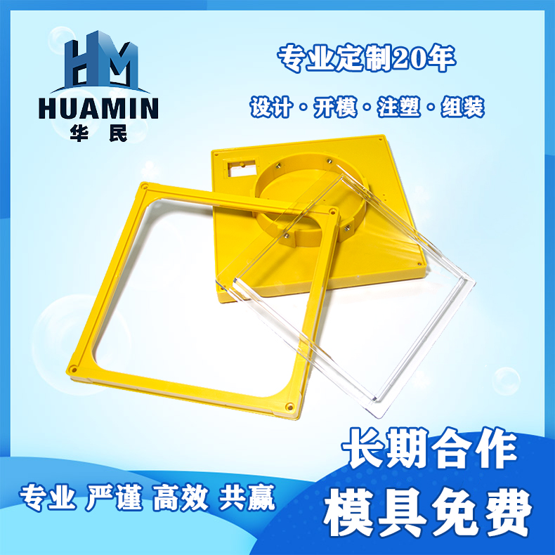 塑料的流動(dòng)性也因各成型因素而變，主要影響的因素哪幾點(diǎn)？