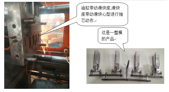 注塑中高溫模具對產(chǎn)品的優(yōu)點有哪些？