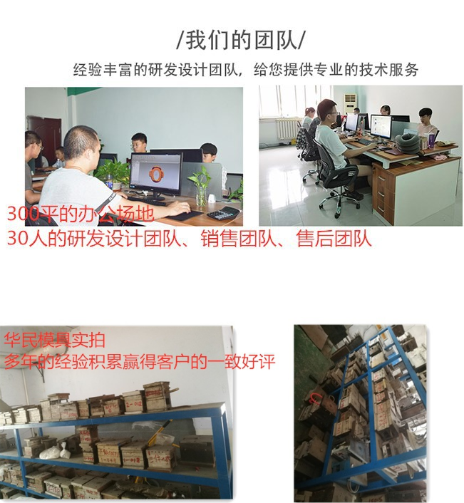 注塑塑料加工生產(chǎn)時(shí)會有毒嗎？